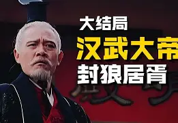 必一体育app下载-关于神秘蓝鲸力克华夏，继续稳居积分榜前列的信息