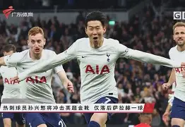 B-sports-关于比利亚雷亚尔主场告捷，实现反弹的信息